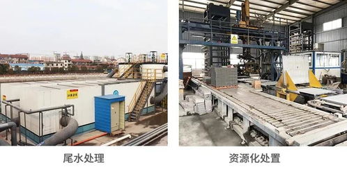 同臣環(huán)保亮相2020城市水環(huán)境大會 以創(chuàng)新設(shè)備引領(lǐng)環(huán)保技術(shù)新趨勢