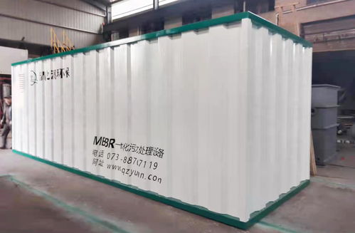 清之源環(huán)保助力分宜縣農(nóng)村污水治理全覆蓋，MBBR智能化環(huán)保設(shè)備大顯身手